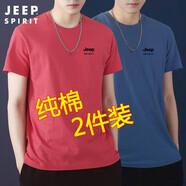 JEEP SPIRIT吉普短袖T恤男純棉夏季新款青年男士半袖圓領(lǐng)寬松休閑上衣體恤 藍(lán)色+紅色 4XL （165斤-175斤）