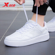 特步（XTEP）男鞋板鞋男冬季防水滑板鞋子戶(hù)外男士運動(dòng)休閑鞋青少年低幫小白鞋 白色 39