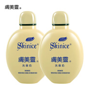 膚美靈洗面奶潔面乳經(jīng)典國貨潔膚不緊繃男女學生190g/瓶 膚美靈洗面奶（2瓶裝）-黃胖子