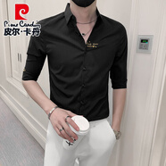 皮爾卡丹設(shè)計感襯衫男長袖高級感痞帥修身2024新款刺繡襯衣服 黑色(七分袖) L 建議111~125斤