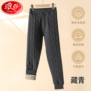 浪莎兒童保暖褲男女孩秋冬加絨加厚打底褲校服神器中大童秋褲
