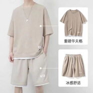爵少（JUESHAO）華夫格休閑套裝男夏季冰絲短袖t恤男裝一套搭配帥氣潮牌運動衣服 杏色【一套940】 XL
