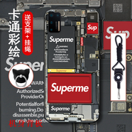 機諾基 錘子堅果pro3手機殼保護套防摔硅膠卡通彩繪圖案創(chuàng  )意磨砂全包潮男女網(wǎng)紅新款堅果pro3軟殼 機身背板 【加360°自由旋轉指環(huán)支架+加手機殼掛繩】