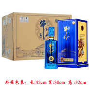 牛欄山52度炫藍瓶龍騰嘉釀18 濃香型 白酒禮盒 500ML *6瓶 整箱裝