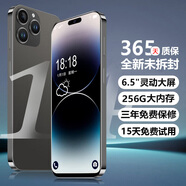 天語(yǔ)全新8核+256GB八核智能手機(jī)靈動(dòng)屏可用5G卡超薄電競(jìng)游戲?qū)W生老人全網(wǎng)通4G天語(yǔ)安卓百元機(jī)超長(zhǎng)續(xù)航 黑色 8核+128GB