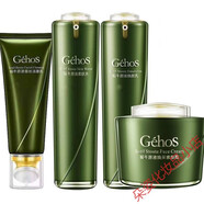 姬存希蝸牛原液保濕補水套裝緊致收細毛孔護膚品黃瓜膠潔面乳水乳面膜素顏霜精華面霜控油平衡套裝護膚品禮盒 洗面奶水乳液素顏霜