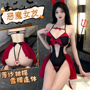 惹火猫（cupidcat）情趣内衣性感辣妹纯欲cos小恶魔制服收腰露背镂空连体衣套装 R1499