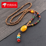 巴克樂(lè )樂(lè )民族風(fēng)木質(zhì)珠毛衣鏈男雞翅木珠長(cháng)款百搭項鏈女景區義烏飾品 蛋型黃裂紋瑪瑙 木珠鏈