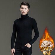 Mr.hippies香港潮牌男士通勤新款秋冬季高領(lǐng)毛衣男修身韓版打底衫純棉針織衫 黑色【加/絨款】 2XL 【146-160斤】
