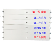 格力空調銳揚悅雅2P3P柜機導風(fēng)葉導風(fēng)板上下掃風(fēng)葉72591 50591 三匹悅雅全套6片