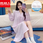 南極人（Nanjiren）睡裙女春秋款帶胸墊卡通可愛(ài)長(zhǎng)袖中長(zhǎng)款裙子夏季睡衣家居服可外穿 SSM-6218-1紫色【自帶胸墊】 L 【95-120斤】
