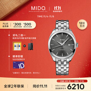 美度（MIDO）瑞士手表 布魯納系列 雅致款 商務(wù)休閑 自動機械鋼帶男表