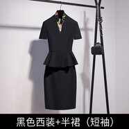Sugargirl夏季高端職業(yè)裝女裝套裝小西裝氣質(zhì)西服美容院珠寶酒店售樓工作服 黑色短秀+半裙 3XL