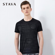 斯得雅（STAVA）T恤男印花潮流時尚百搭圓領(lǐng)短袖夏季涼感透氣彈力舒適帥氣上衣男 2XL (180)