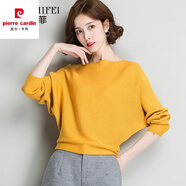 皮爾卡丹（pierre cardin）篇幅衫女上衣春秋裝2024新款韓版百搭寬松蝙蝠袖一字領(lǐng)針織衫毛衣 黃色  針織秋裝 XL