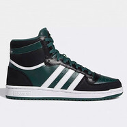 阿迪達斯 （adidas）三葉草男女鞋 夏季新款CNY高幫運動鞋休閑鞋潮流板鞋 FZ6020 40