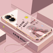 捷典 適用華為榮耀x40i手機殼DIO一AN00保護硅膠套5G全包防摔直邊 榮耀X40i【櫻花粉】側邊未來(lái)可期送全屏鋼膜+同款