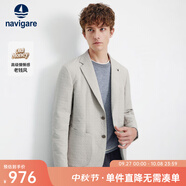 Navigare意大利小帆船菱形格紋西服男2025春秋季新款老錢風(fēng)西裝休閑單西 云白 S
