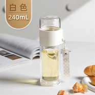 富光雙層抗菌玻璃杯女高顏值茶水分離泡花茶杯水杯辦公休閑喝水杯子 白色240毫升