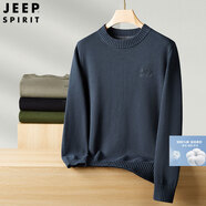 吉普（JEEP）品牌純棉毛衣男士針織衫冬季圓領(lǐng)厚款打底衫毛衣男裝衛(wèi)衣特大號男 蘭灰-SY18032款 2XL 體重160-180斤