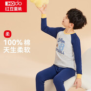 紅豆童裝兒童純棉內(nèi)衣套裝男女中大童春秋秋衣秋褲小孩A類(lèi)棉毛衫睡衣 1035藏青 150