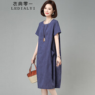 衣典零一（LEDIALYI）2025夏季女裝新款高檔氣質(zhì)減齡中年休閑連衣裙遮肚子顯瘦裙子夏天 藏青色 L （建議111-122斤）