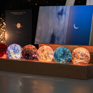 赟婭七彩琉璃珠夢(mèng)幻星空水晶球創(chuàng  )意發(fā)光裝飾品擺件小夜燈生日禮物浪漫 琉璃珠+長(cháng)條底座+禮盒
