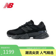 NEW BALANCE 運動(dòng)鞋男鞋女鞋情侶百搭厚底潮流老爹鞋9060系列U9060BPM 41.5