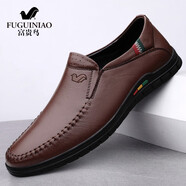 富貴鳥(niǎo)男鞋2025秋季透氣商務(wù)牛皮休閑皮鞋男士軟底軟皮一腳蹬中年爸爸鞋 小雙FG0077暗棕色 38