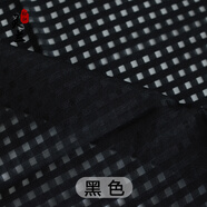 靈蘭 透明格子歐根紗韓版 雪紡女刺繡鏤空布料 服裝面料 裙子夏季布料 黑色