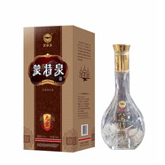 蒙特泉 52度元寶濃香型500ml 白酒 產(chǎn)自?xún)让晒糯蟛菰瓎纹?瓶  整箱6瓶 整箱