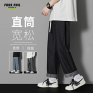 Foss Phil牛仔褲男夏季薄款寬松直筒休閑美式高街潮流垂感長褲S336黑色3XL