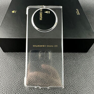 適用華為Mate X5折疊屏手機殼原裝原廠(chǎng)配保護套硅膠軟透明簡(jiǎn)約 Mate X5【透明清水手機殼】