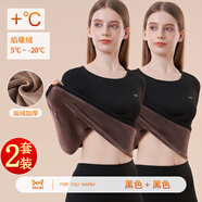 貓人（MiiOW）保暖內(nèi)衣女 超柔親膚加絨加厚 修身女士秋衣秋褲套裝 美體線衣線 黑色+黑色【第3代超柔密絨】 L 100-120斤