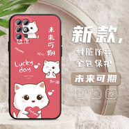 鴻獅 華為榮耀play5t活力版手機殼女款輕薄硅膠適用榮耀保護套全包邊磨砂硅膠軟殼新款龍年新款新年殼 未來(lái)可期 play5t活力版【含指環(huán)扣】