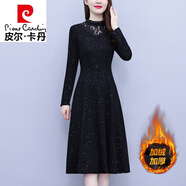 皮爾卡丹（pierre cardin）秋冬款加絨加厚打底連衣裙女士2024新款大號冬季配大I衣裙子內搭 黑色(加絨加厚) 2XL (125-135斤)