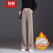簡(jiǎn)蜓休閑褲女2025冬季新款加絨加厚雪尼爾闊腿褲女士直筒羊羔絨女褲秋 卡其色【加絨款南方過(guò)冬】 2XL (130-145斤左右)