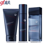 高夫高夫男士護膚品套裝銳智效煥膚潔面乳乳液爽膚水保濕補水 高夫銳智青春煥膚三件套