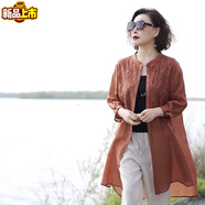 SORRYNAM復(fù)古刺繡棉麻開衫襯衫女中長(zhǎng)款2024夏季氣質(zhì)防曬衣空調(diào)衫休閑外套 橘色 XL 建議125-140斤