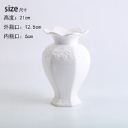 GJXBP中古風(fēng)花瓶歐式法式浮雕陶瓷花瓶客廳擺件插花水培中古田園美式簡(jiǎn) 浮雕款白色花藝師一級品可水培