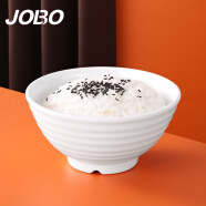 巨博（JOBO）商用密胺米饭碗 汤碗快餐食堂打饭碗1个装5个起售