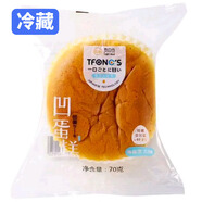 麥戀谷海鹽芝士味凹蛋糕70g