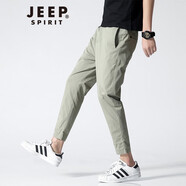 JEEP SPIRIT休閑褲男夏季新款小腳褲男士商務(wù)透氣冰絲褲彈力速干九分褲子 灰綠色 29