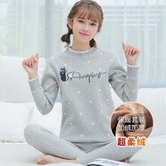 青少年保暖內衣女學(xué)生加絨加厚套裝高中生少女棉秋衣秋褲冬季 貓咪灰色 XL (建議60-90斤)