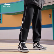 李寧（LI-NING）運(yùn)動褲男褲春夏季新款褲子收口束腳寬松大碼長褲休閑褲運(yùn)動衛(wèi)褲 黑色-潮流印花 5XL /200(220斤-235斤)