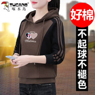 啄木鳥(niǎo)拼色衛衣女春秋2026新款女士休閑連帽衫韓版寬松小個(gè)子上衣 咖啡 M (建議80-95斤)