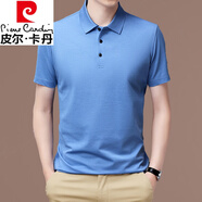 皮爾卡丹（pierre cardin）桑蠶絲短袖T恤男中年夏季翻領(lǐng)色休閑體恤衫爸爸裝半袖 8639淺蘭 175/XL(130-145斤)