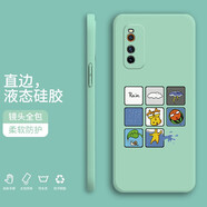 紀(jì)普（JENPOONR） iqooneo5s手機(jī)殼 neo5/活力版液態(tài)硅膠全包直邊保護(hù)套防摔卡通個(gè)性創(chuàng)意男女潮牌手機(jī)套 Neo5活力版【淡青色-YT126八幅圖】
