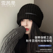雪茜曼毛線(xiàn)帽子女秋冬保暖大頭圍顯臉小針織帽包頭寬松堆堆帽