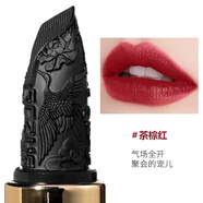 色彩主義三色口紅玉如意啞光霧面不沾杯持久不掉色口紅滋潤保濕唇膏學(xué)生 茶棕紅單色口紅